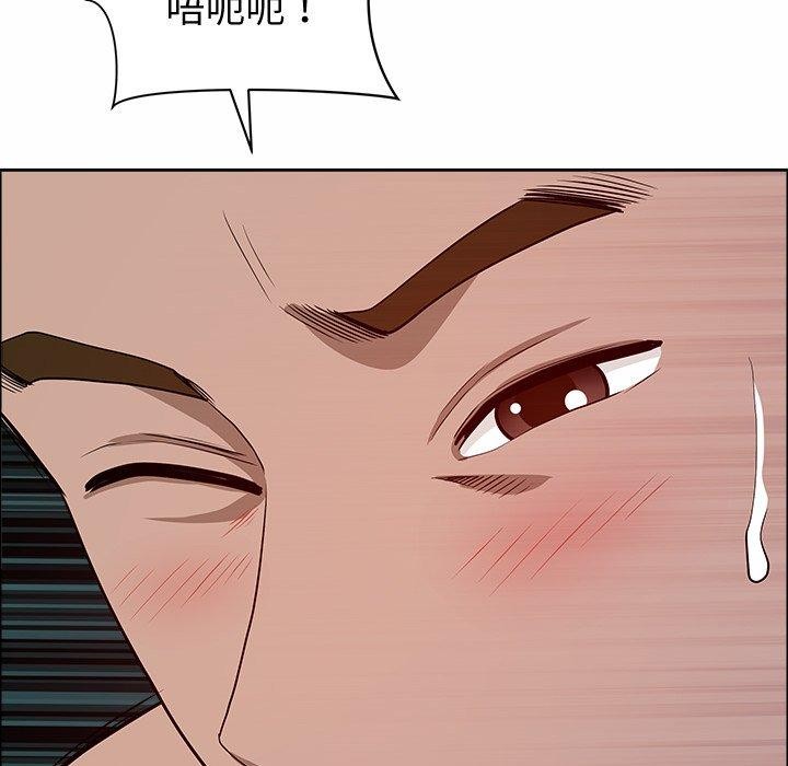 《最強男人》在线观看 第21话 漫画图片54