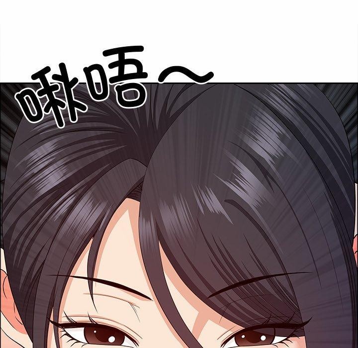 《最強男人》在线观看 第21话 漫画图片19