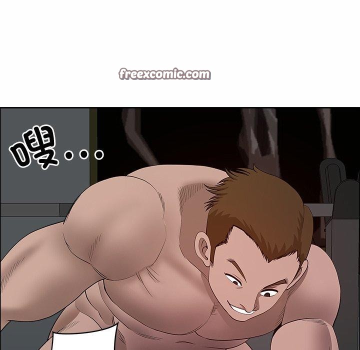 《最強男人》在线观看 第21话 漫画图片154
