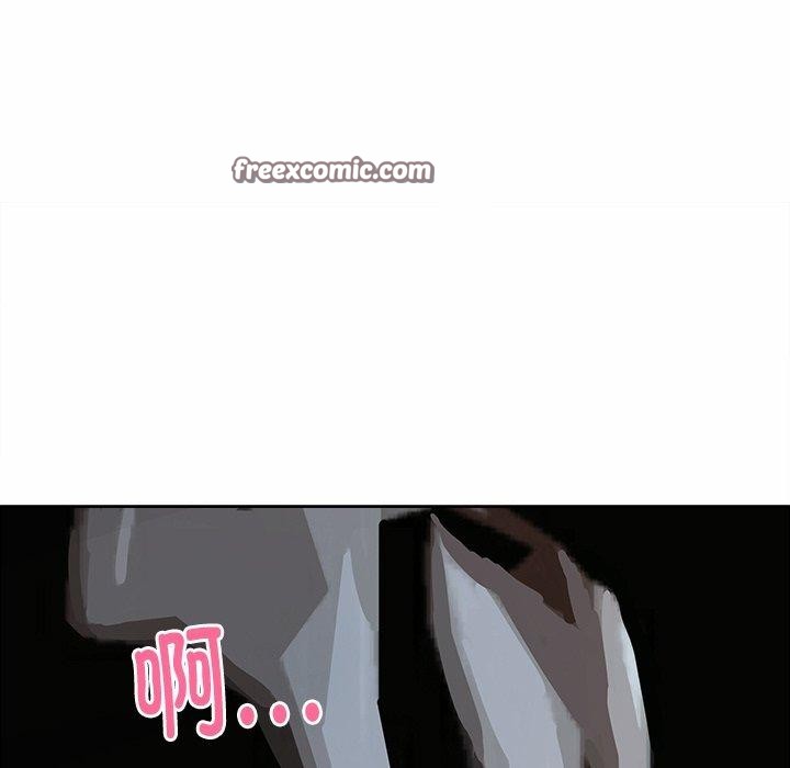 《最強男人》在线观看 第21话 漫画图片98