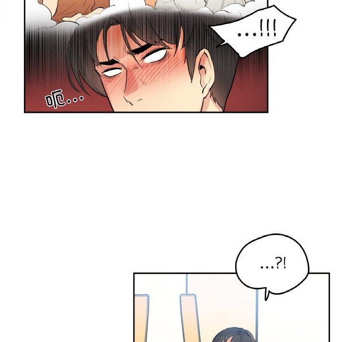 《爸爸也瘋狂》在线观看 第7话 漫画图片72