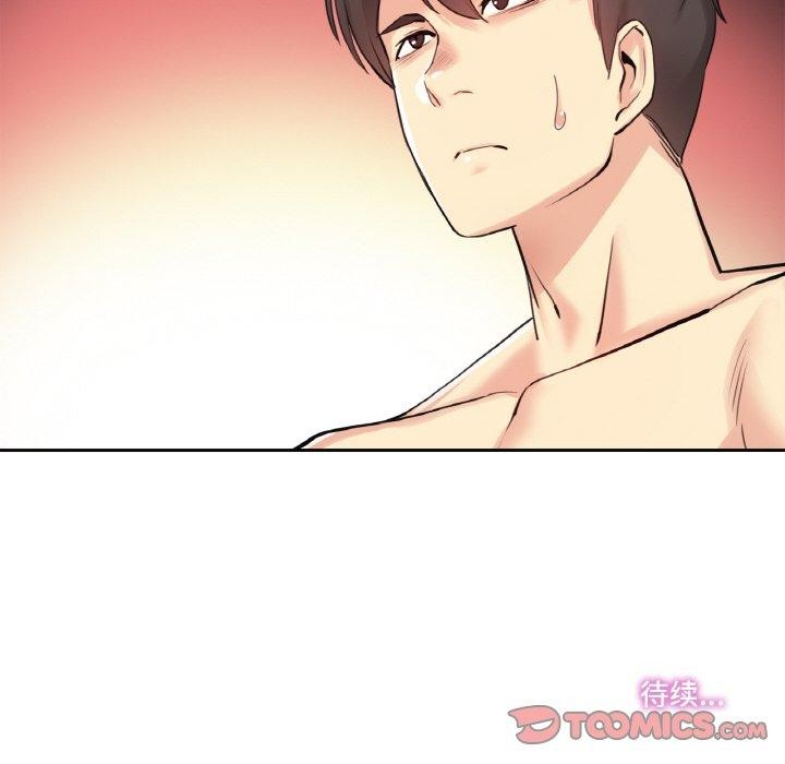 《爸爸也瘋狂》在线观看 第7话 漫画图片98