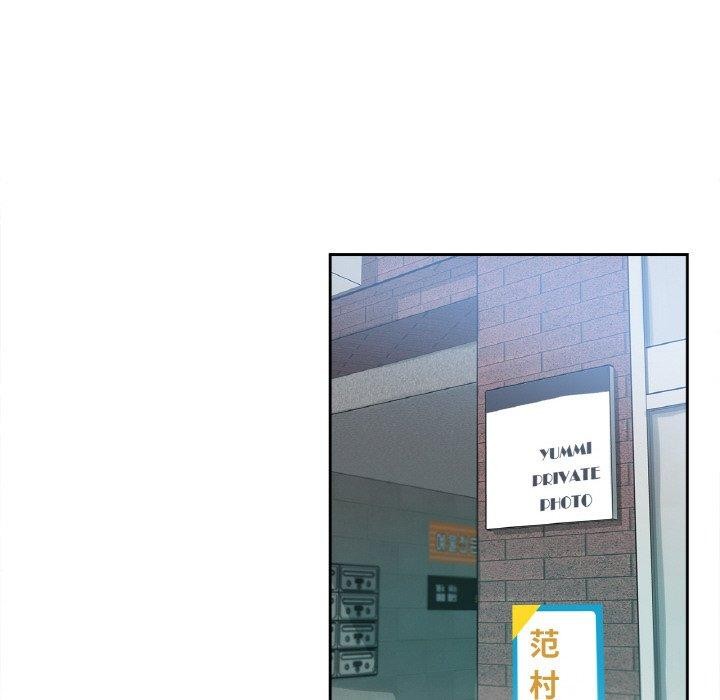 《爸爸也瘋狂》在线观看 第7话 漫画图片81