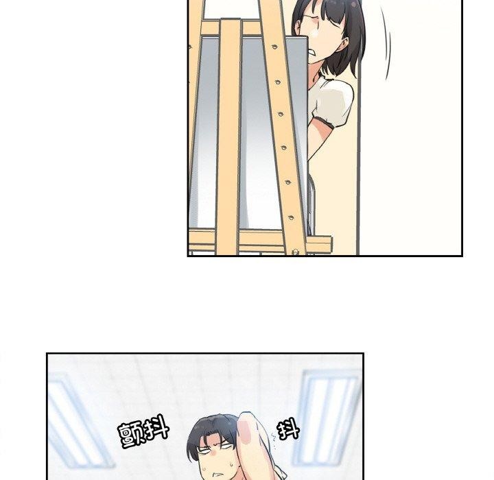 《爸爸也瘋狂》在线观看 第7话 漫画图片73