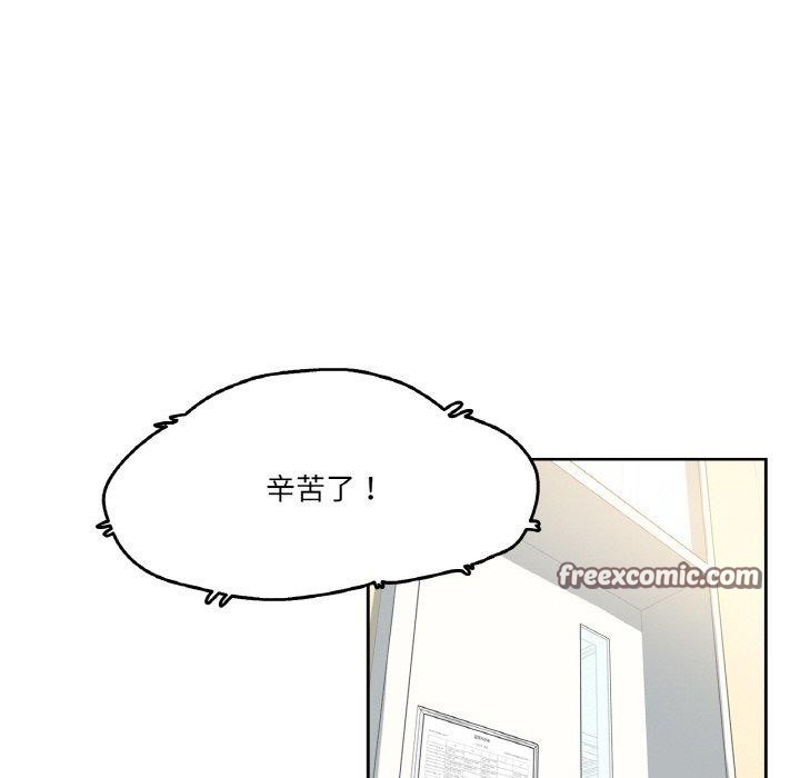 《爸爸也瘋狂》在线观看 第7话 漫画图片75