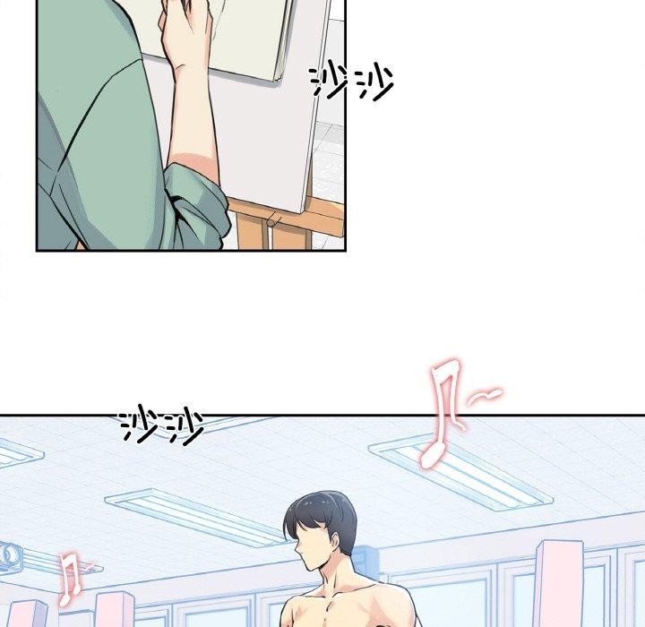 《爸爸也瘋狂》在线观看 第7话 漫画图片53