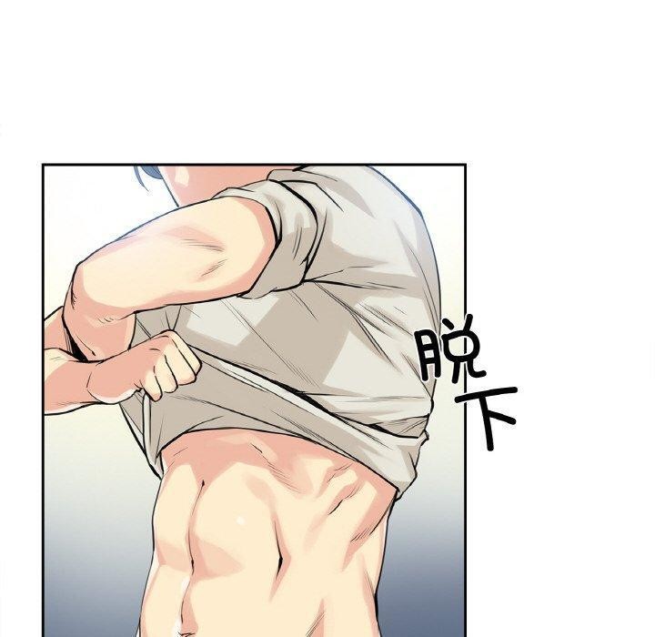 《爸爸也瘋狂》在线观看 第7话 漫画图片40