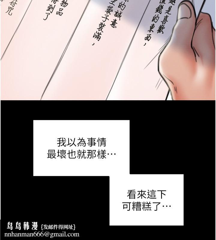 116.jpg