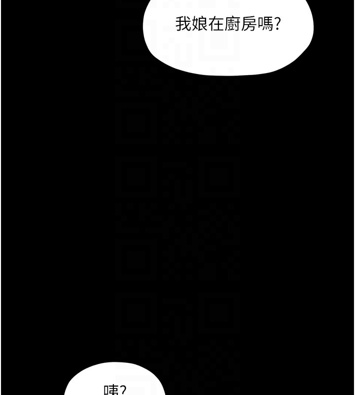 98.jpg