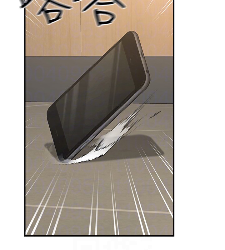 《公務員的桃色副業》在线观看 第15话-我允许妳当我的母狗 漫画图片86