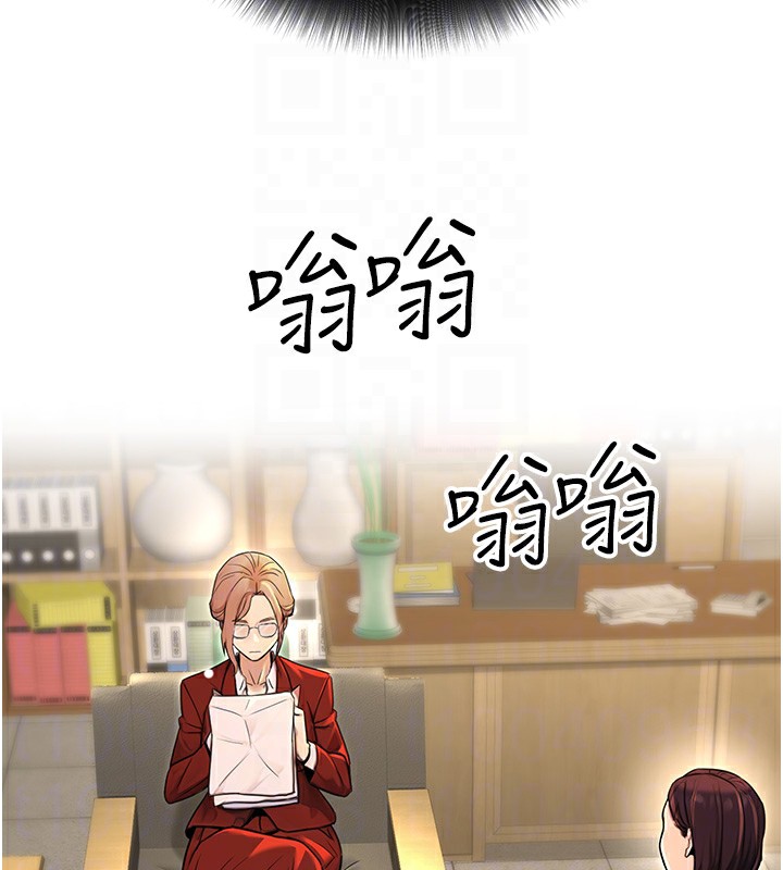 《公務員的桃色副業》在线观看 第15话-我允许妳当我的母狗 漫画图片46