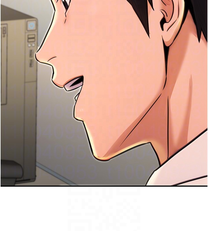 《公務員的桃色副業》在线观看 第15话-我允许妳当我的母狗 漫画图片94