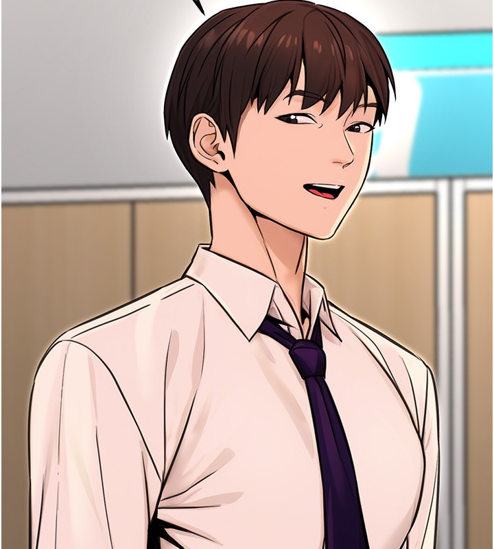 《公務員的桃色副業》在线观看 第15话-我允许妳当我的母狗 漫画图片15