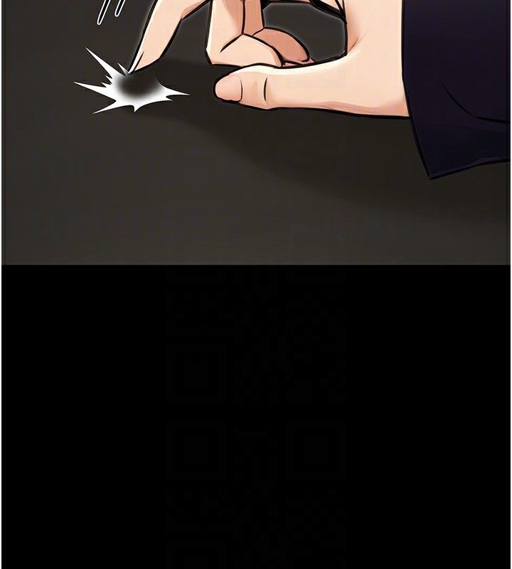 《公務員的桃色副業》在线观看 第15话-我允许妳当我的母狗 漫画图片100