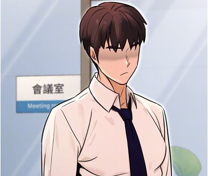 《公務員的桃色副業》在线观看 第15话-我允许妳当我的母狗 漫画图片34