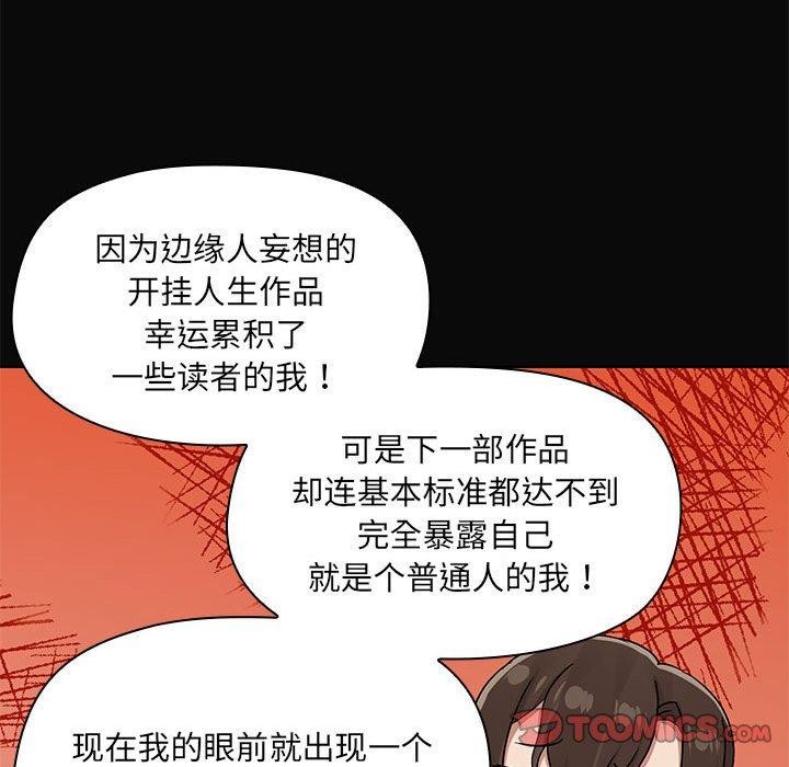 104.jpg