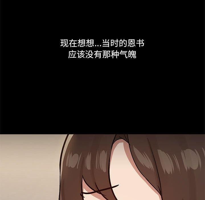 118.jpg