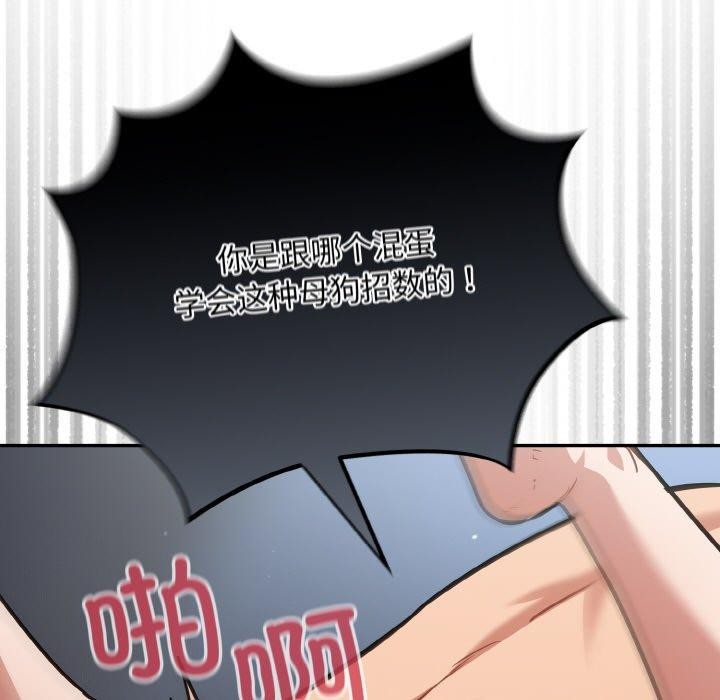 130.jpg