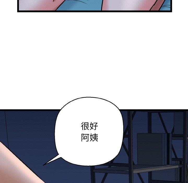 116.jpg