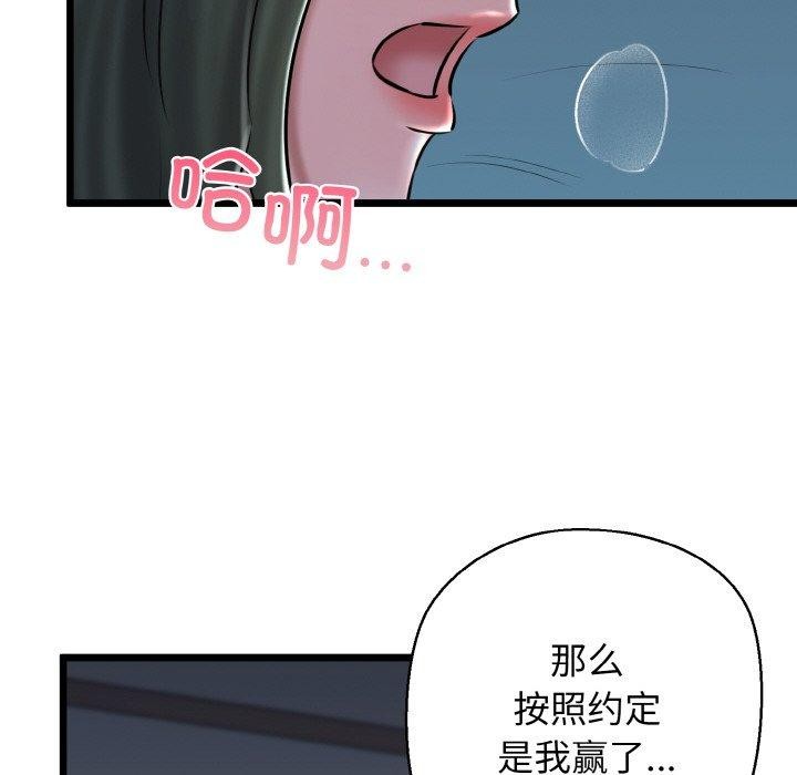 96.jpg