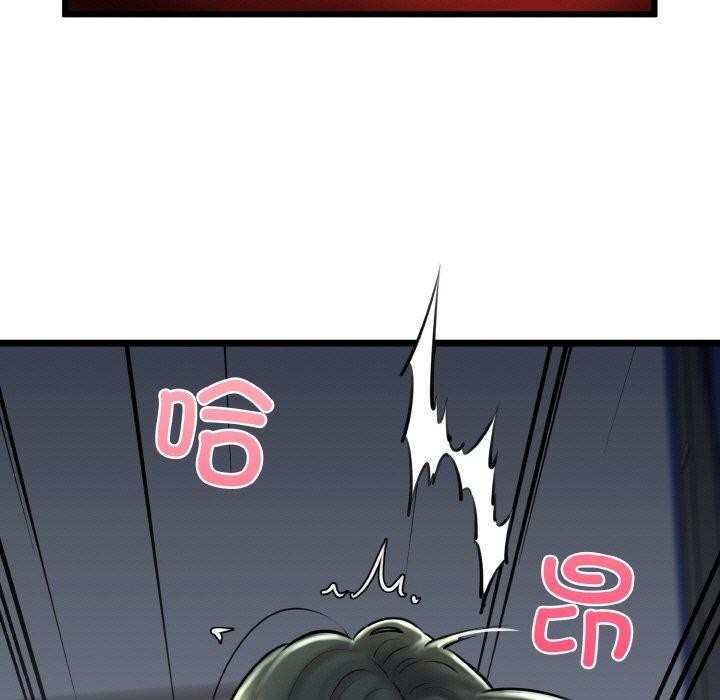 83.jpg
