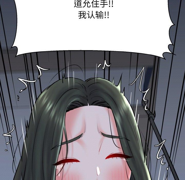 91.jpg