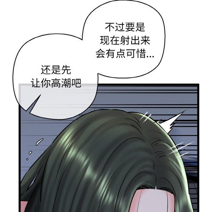 74.jpg