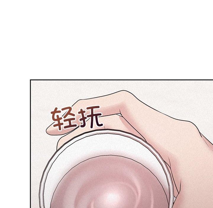 《被吞噬的夜》在线观看 第34话 漫画图片64