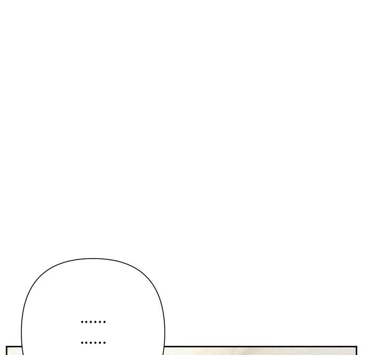 《被吞噬的夜》在线观看 第34话 漫画图片25