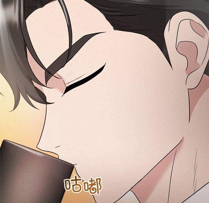 《被吞噬的夜》在线观看 第34话 漫画图片166