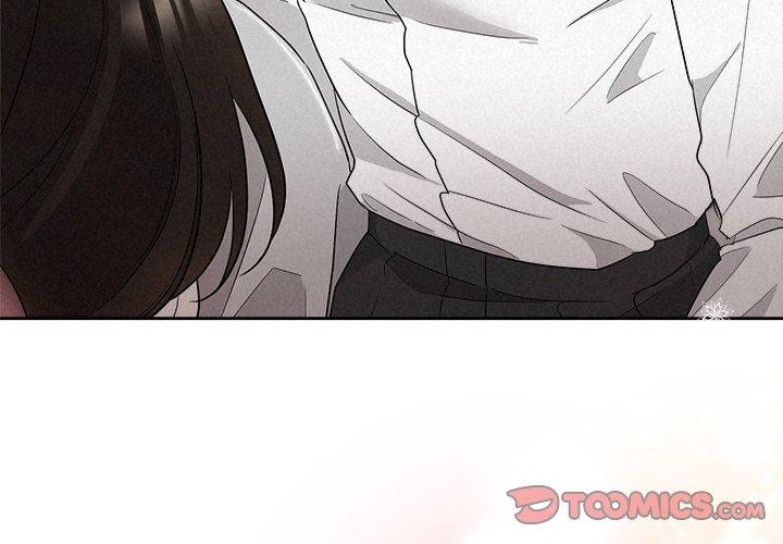 《被吞噬的夜》在线观看 第34话 漫画图片4