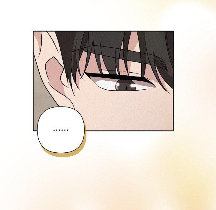 《被吞噬的夜》在线观看 第34话 漫画图片87