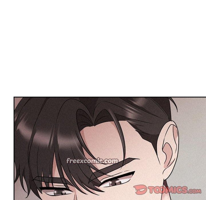 《被吞噬的夜》在线观看 第34话 漫画图片28