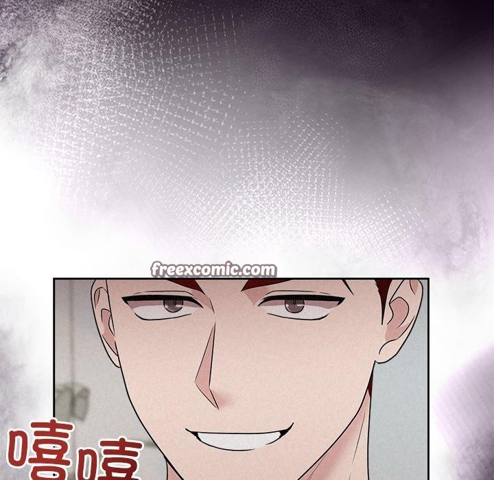 《被吞噬的夜》在线观看 第34话 漫画图片126