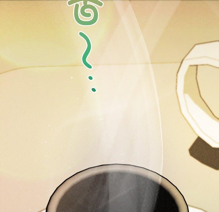《被吞噬的夜》在线观看 第34话 漫画图片137