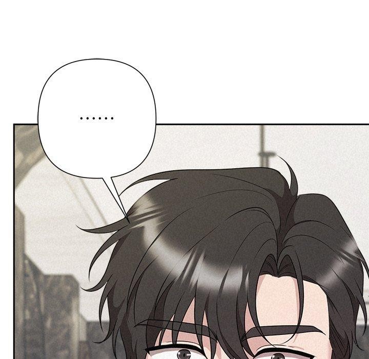 《被吞噬的夜》在线观看 第34话 漫画图片13
