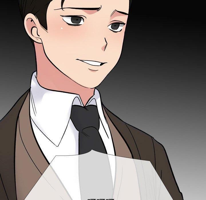 《同事換換愛》在线观看 第214话 漫画图片80