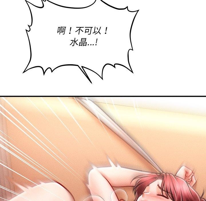 118.jpg