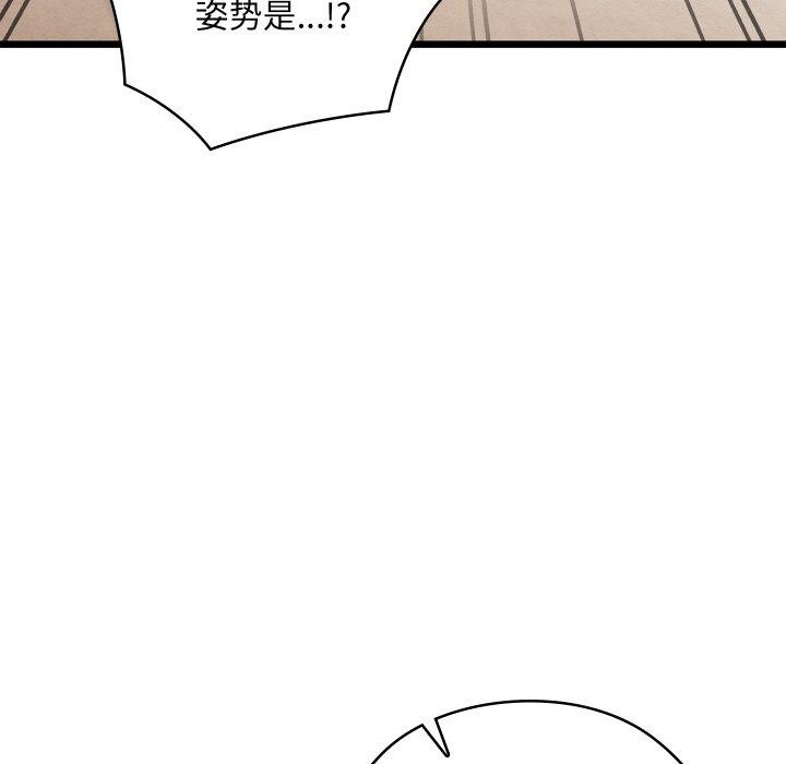 183.jpg