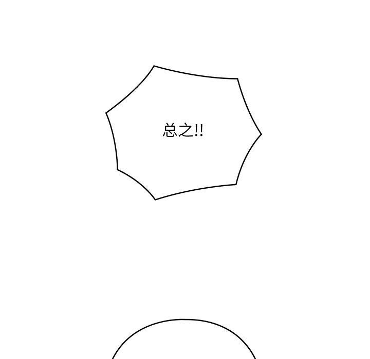 93.jpg