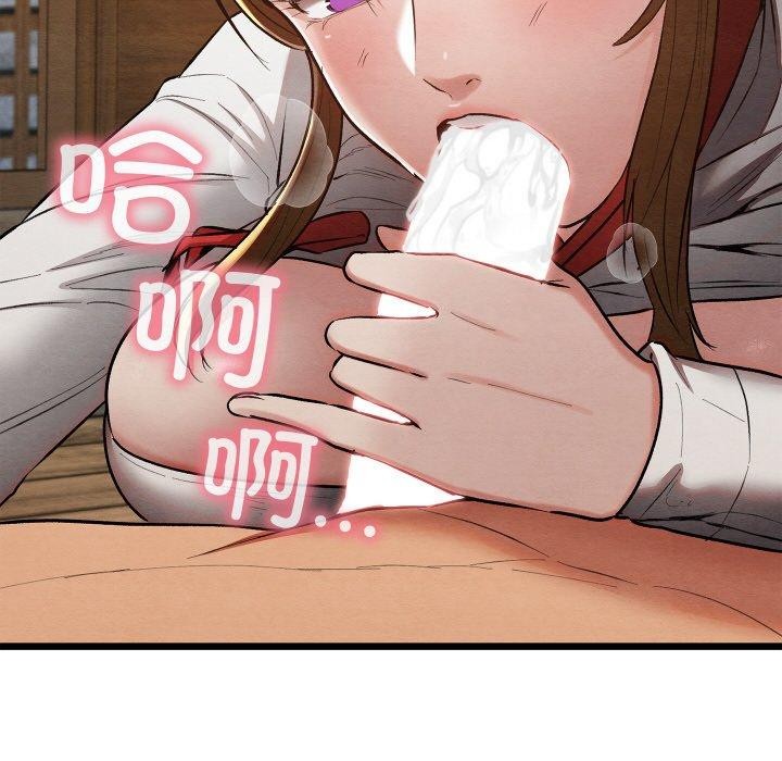 164.jpg