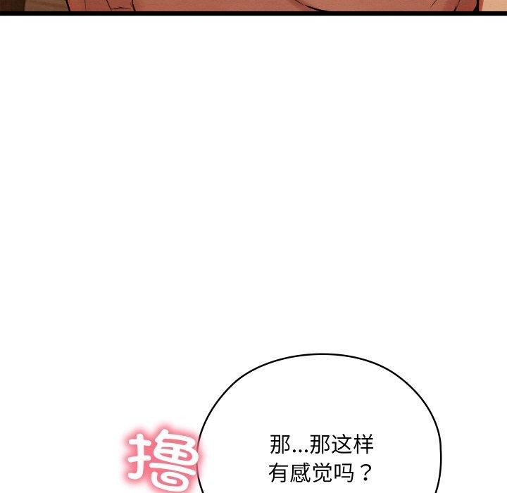 145.jpg