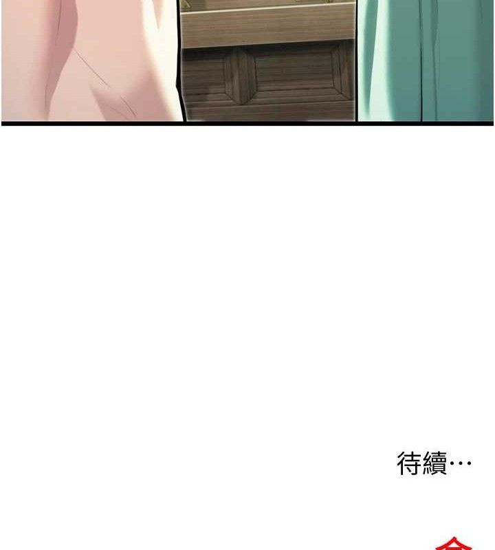 143.jpg