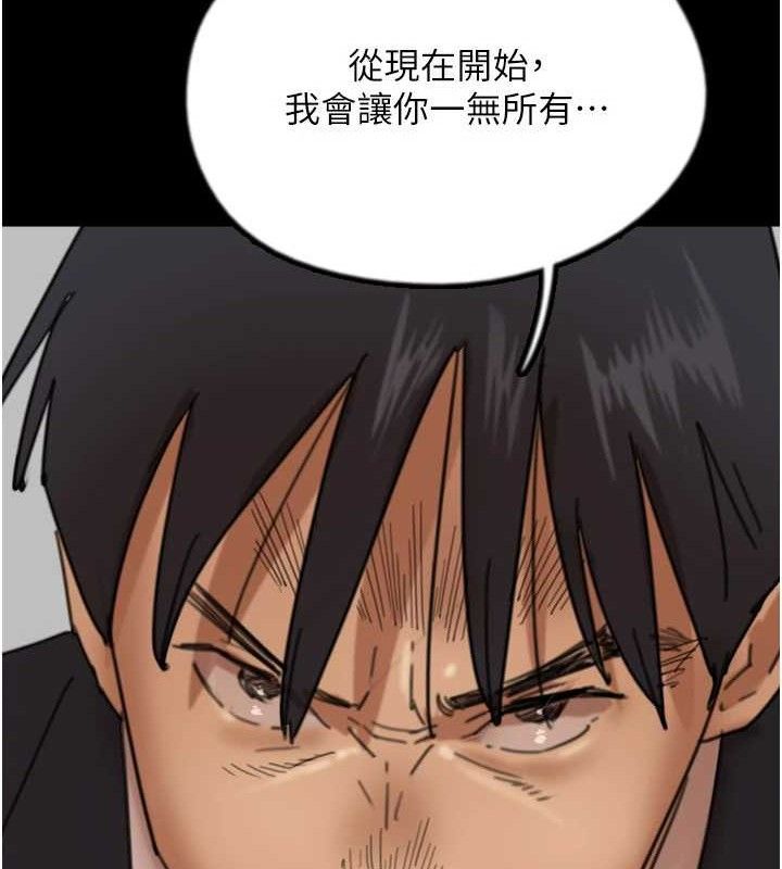 81.jpg