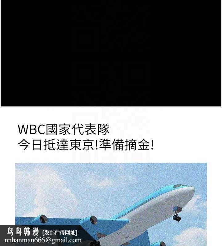 74.jpg
