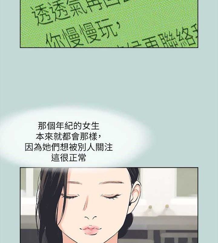 84.jpg