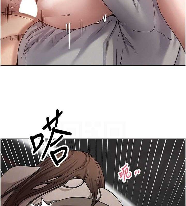 《幣轉人生》在线观看 第20话-在超跑上火热♥ 漫画图片103