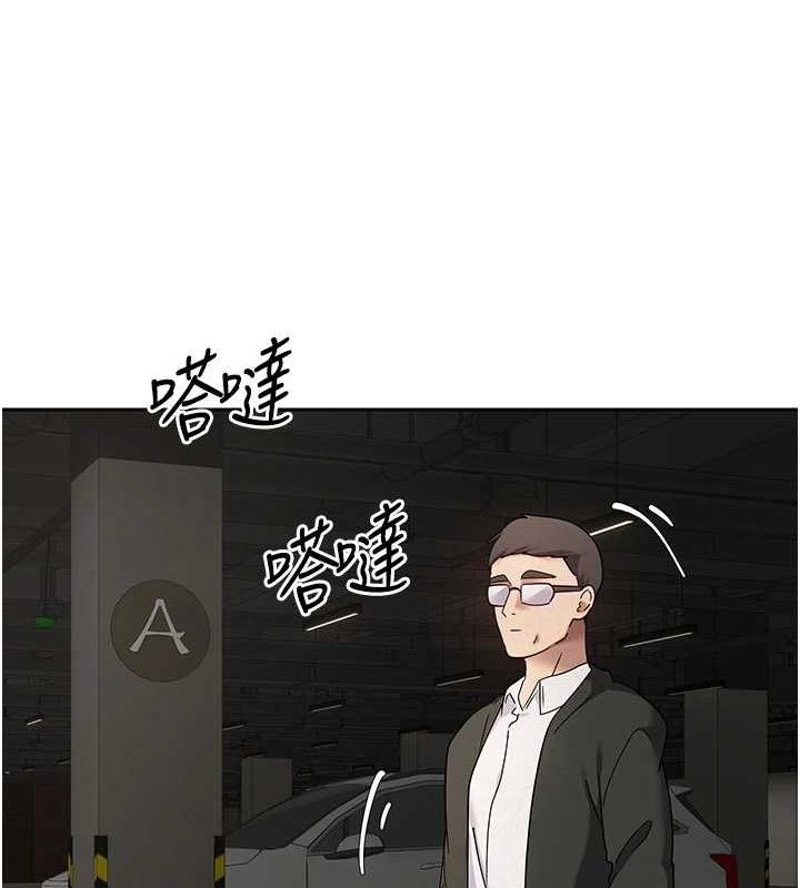 《幣轉人生》在线观看 第20话-在超跑上火热♥ 漫画图片85