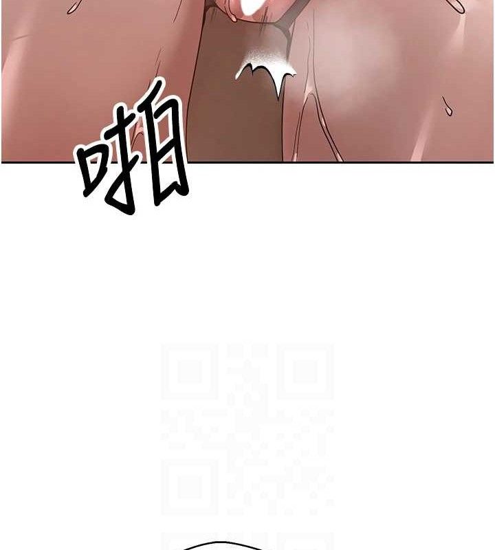 《幣轉人生》在线观看 第20话-在超跑上火热♥ 漫画图片74