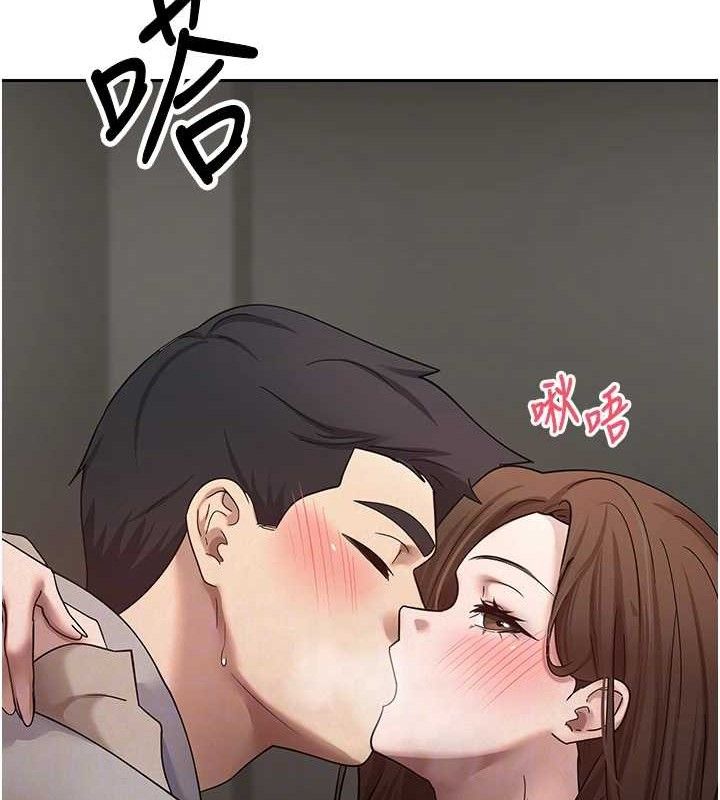 《幣轉人生》在线观看 第20话-在超跑上火热♥ 漫画图片88